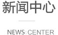 &#98;&#97;&#116;&#51;&#54;&#53;&#40;&#20013;&#22269;&#41;&#22312;&#32447;&#24179;&#21488;&#23448;&#26041;&#32593;&#31449;&#45;&#30331;&#24405;&#20837;&#21475;
